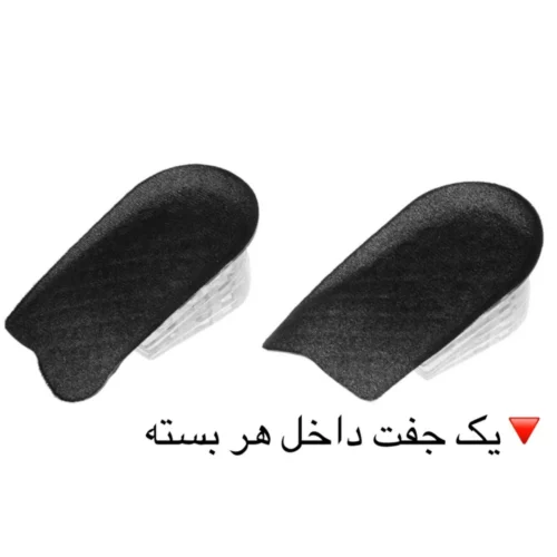 پد ژله ای افزایش قد مخصوص کفش - تصویر 2
